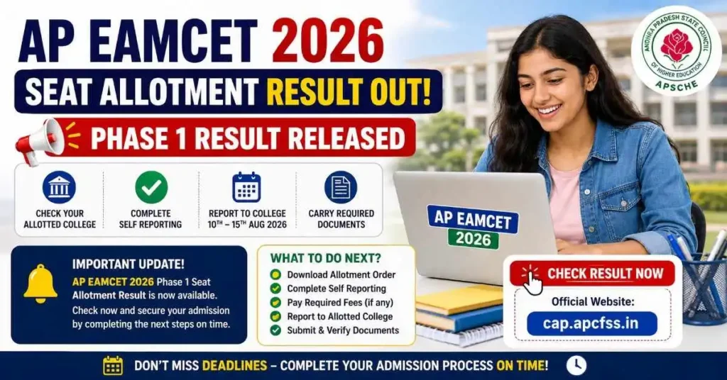 AP EAMCET 2026 Seat Allotment Result