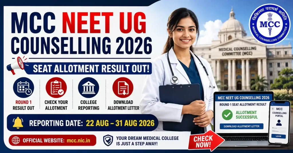 MCC NEET UG Counselling 2026