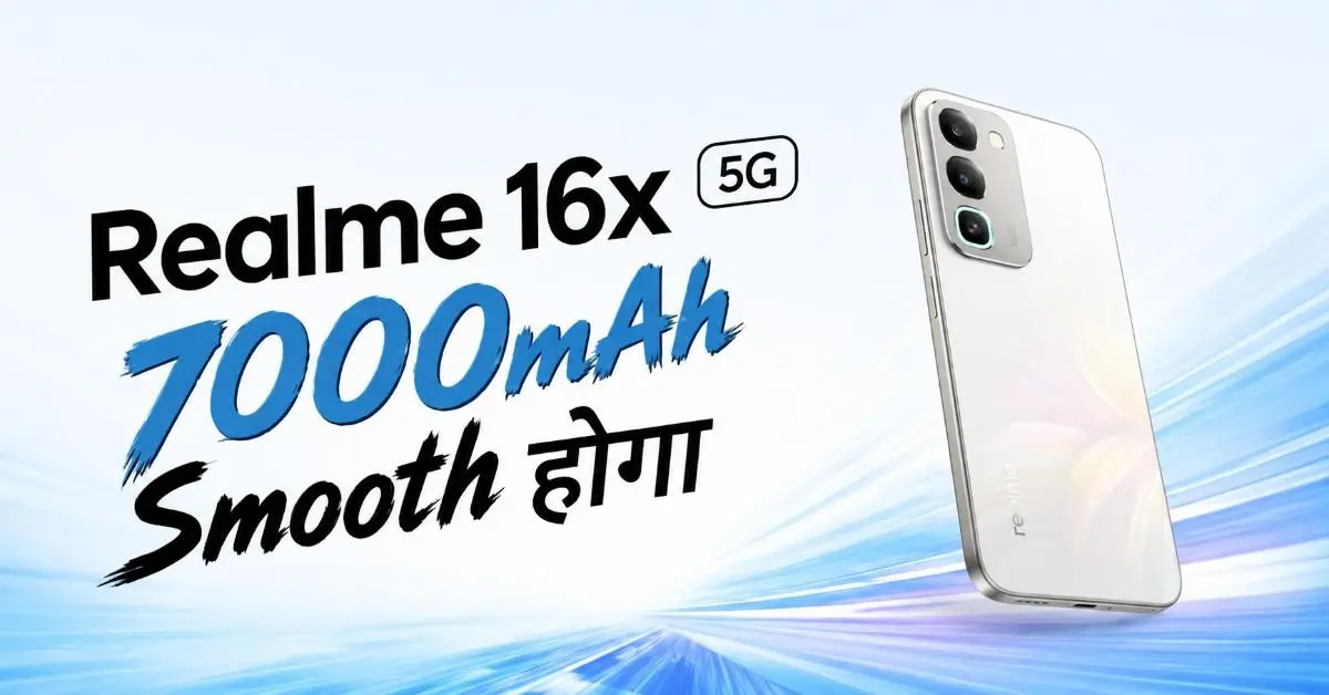 Realme 16x 5G