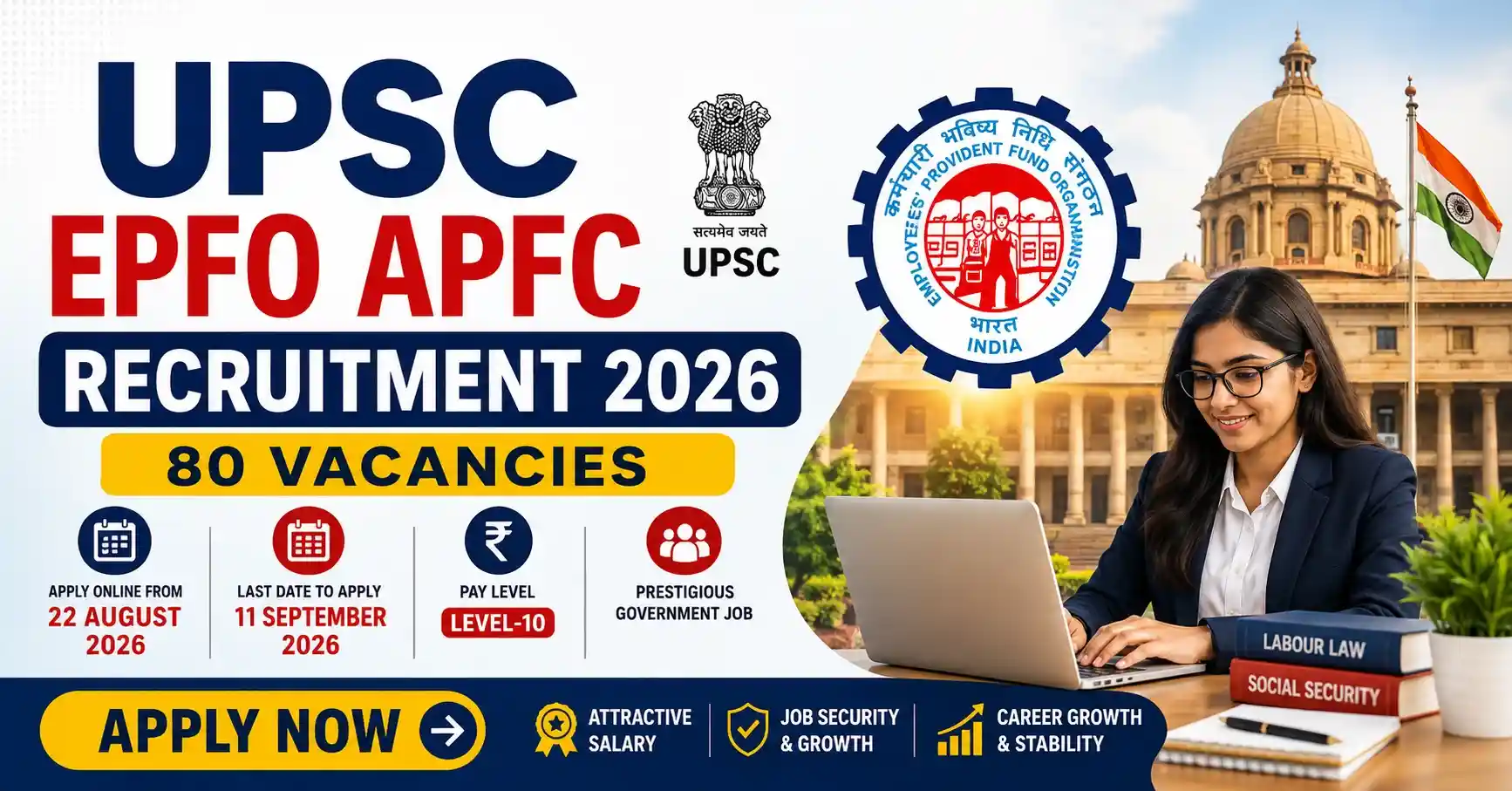UPSC EPFO APFC Recruitment 2026