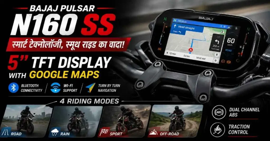 Bajaj Pulsar N160 SS TFT Display