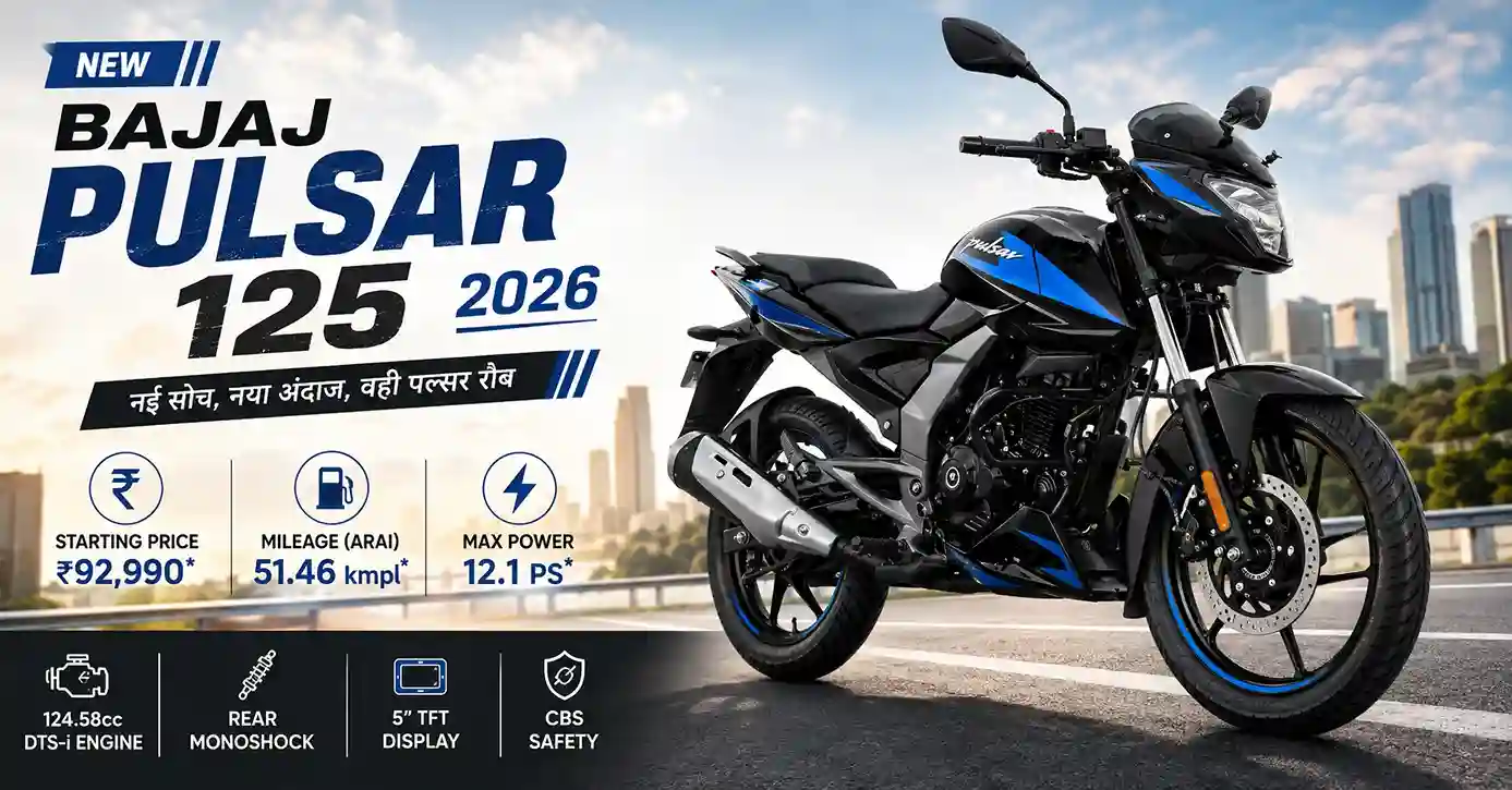 new-bajaj-pulsar-125-2026-launch